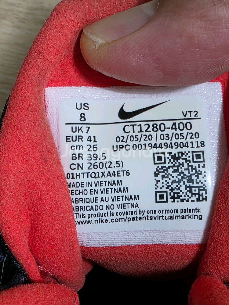 [260] 나이키 에어맥스 270 리액트--8