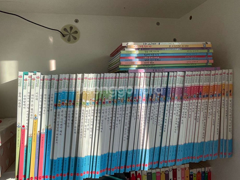 차일드애플 창작동화 전집--0