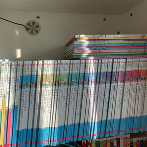 차일드애플 창작동화 전집