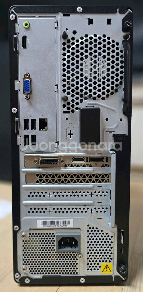 (win11)미니컴퓨터 5600G / GTX1060--1