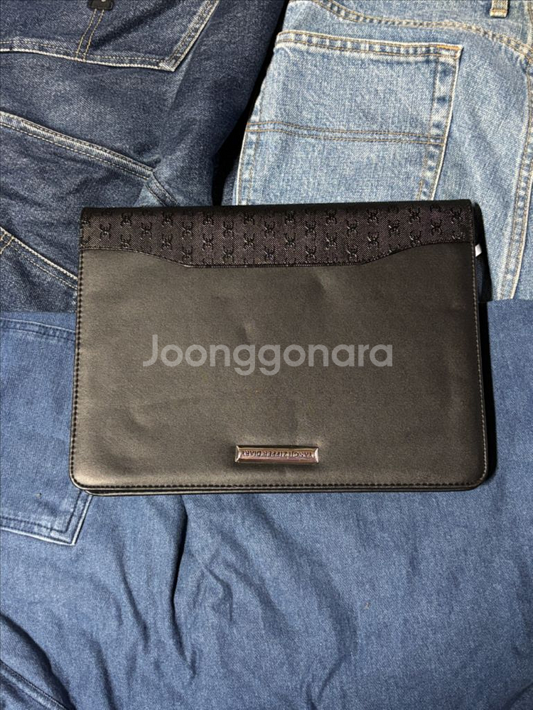 vintage yangji zipper diary ba--0