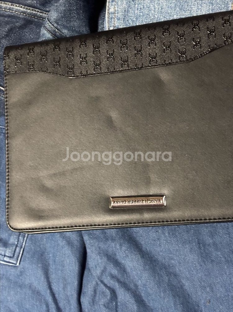 vintage yangji zipper diary ba--1