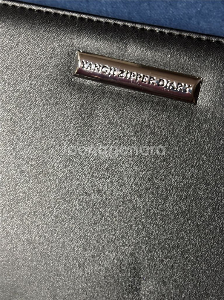 vintage yangji zipper diary ba--5