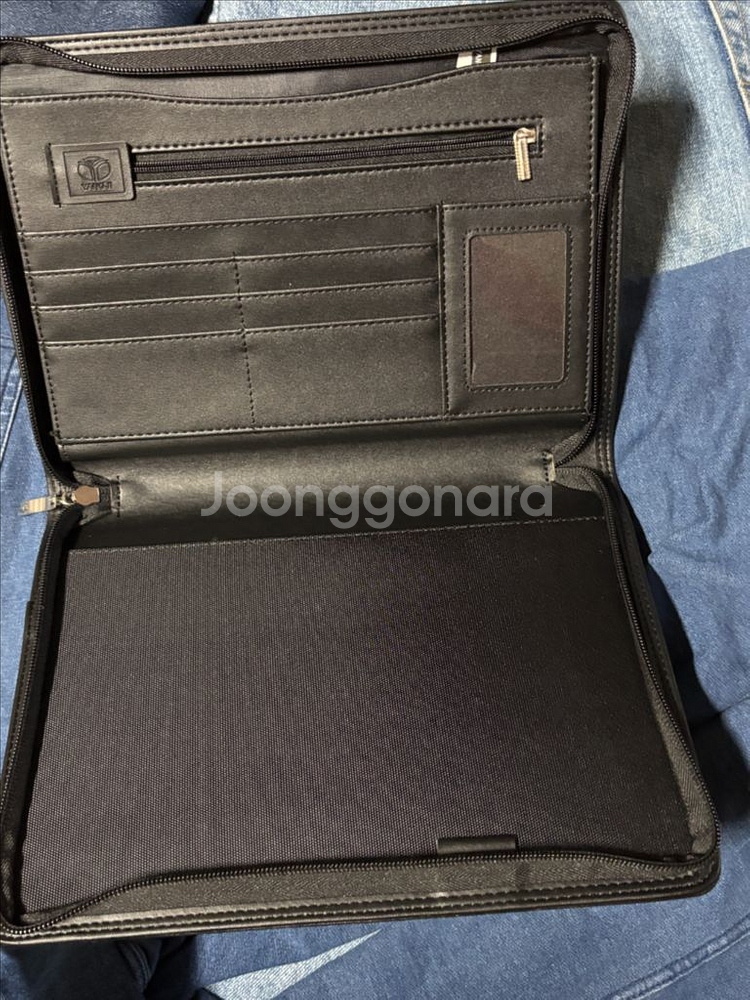 vintage yangji zipper diary ba--6