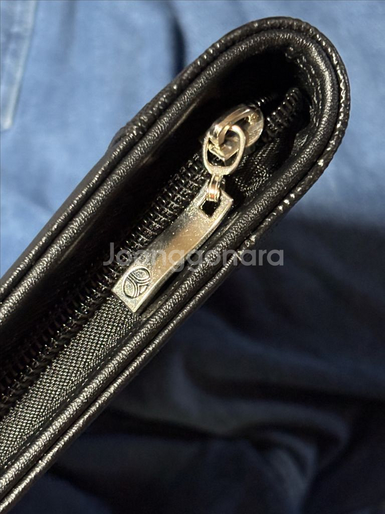 vintage yangji zipper diary ba--8