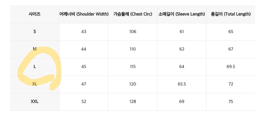 CP컴퍼니 기모 맨투맨 네이비 L사이즈 배송비포함--7