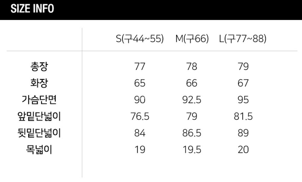 페이우 케이프 코트--7