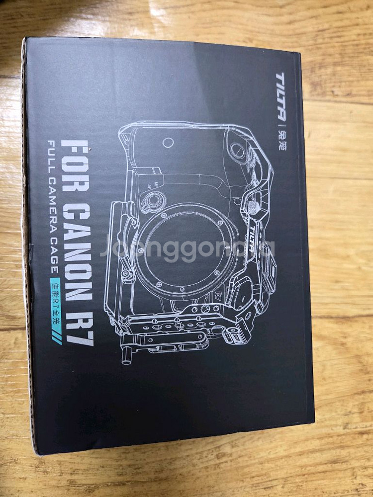 틸타 캐논 R7 카메라 케이지--0