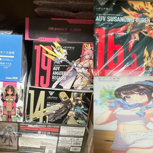 아르카나디아 피그마 스네일쉘 30ms