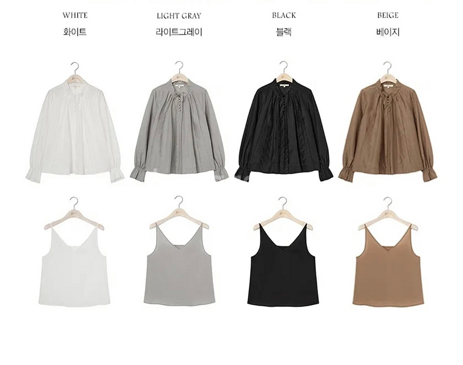 지스튜디오 실크코튼 블라우스(이너포함)--6