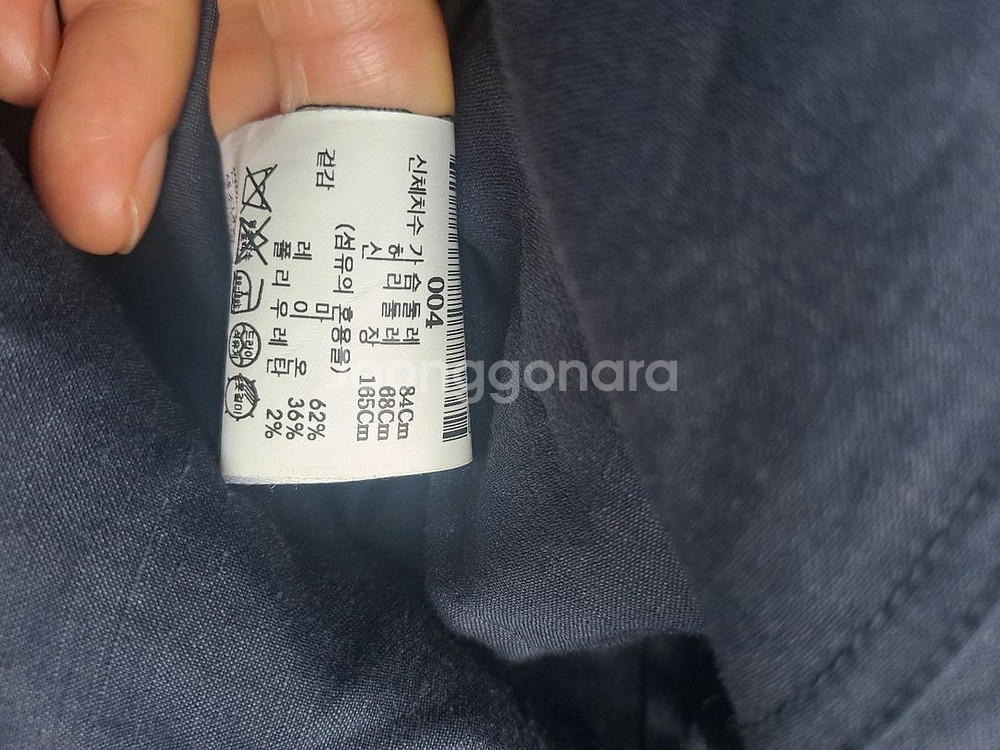 Theory 브랜드의 린넨 혼방 원피스--3