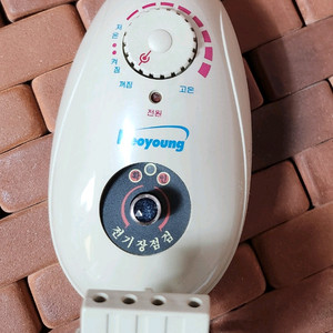 거영 쇼파용 전기매트 온도조절기