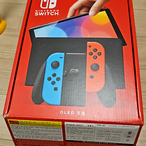 S급 24년제조 풀구성 닌텐도 스위치 OLED 배터리개
