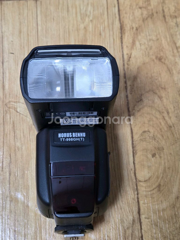 캐논 호루스벤누 TT-998GH 외장 플래시--1