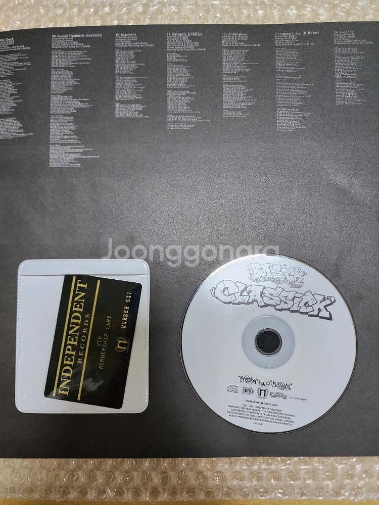 베이식 1집 Classick CD basick 베이직--3