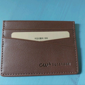 명함/카드수납(새상품) 팝니다