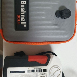 부쉬넬 v3 슬로프 애디션 거리측정기