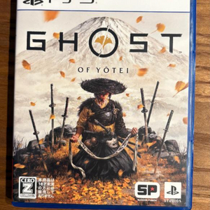 PS5 고스트 오브 요테이 팝니다