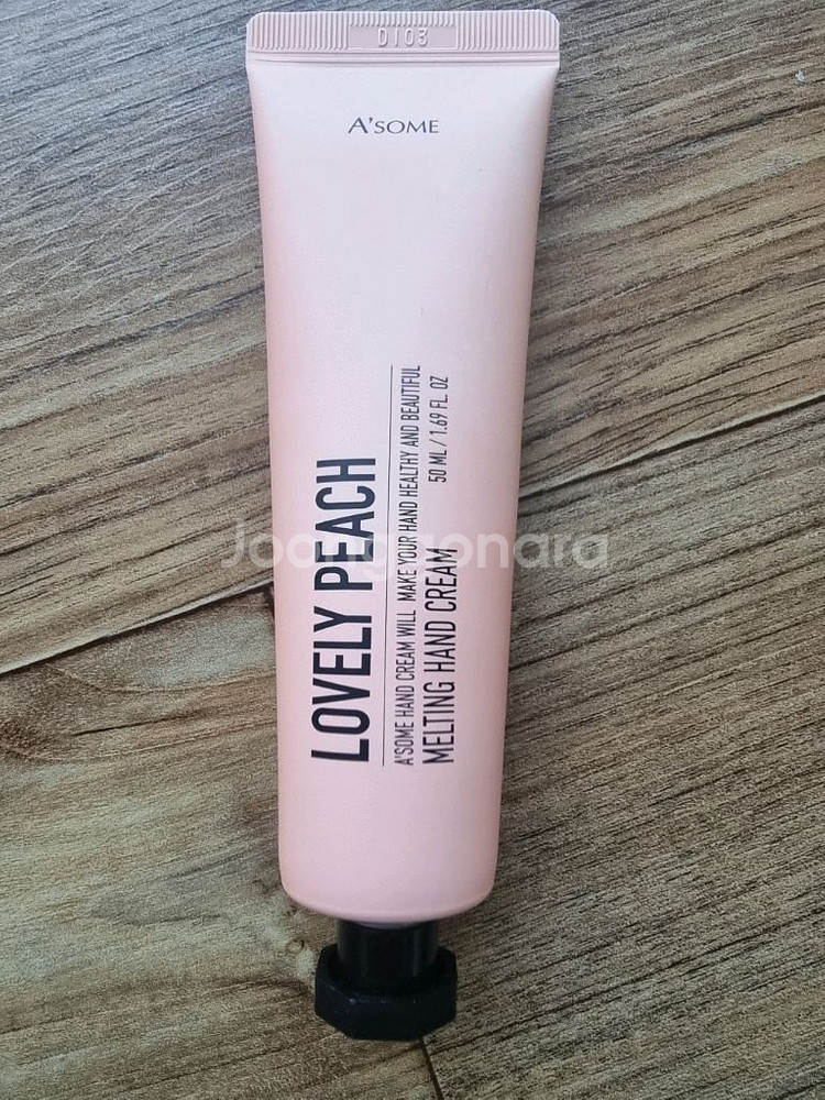 에이썸 러블리 피치 힐링 핸드 크림 새상품(202709--0