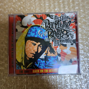 더콰이엇 믹스테잎 Vol.1 CD 이센스 스윙스 도끼