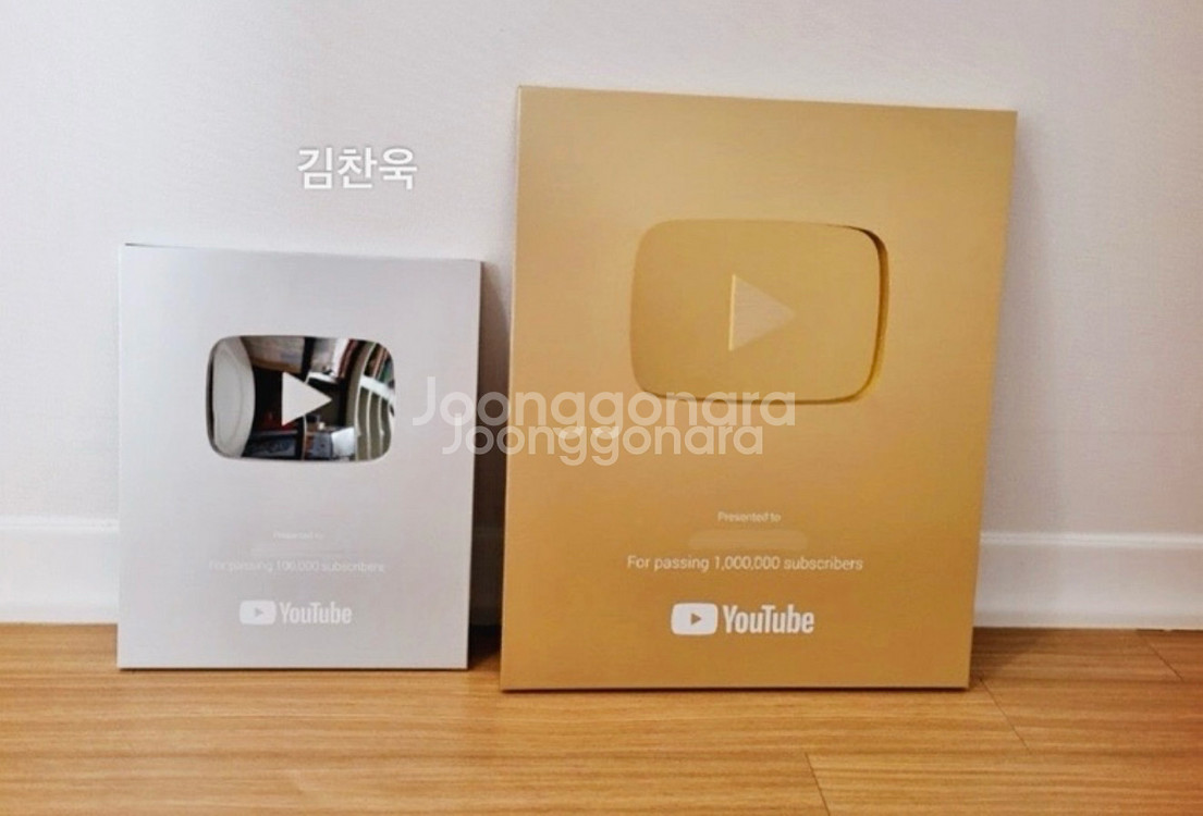 (초급처) 유튜브 57700명 수익창출 국내 채널--0