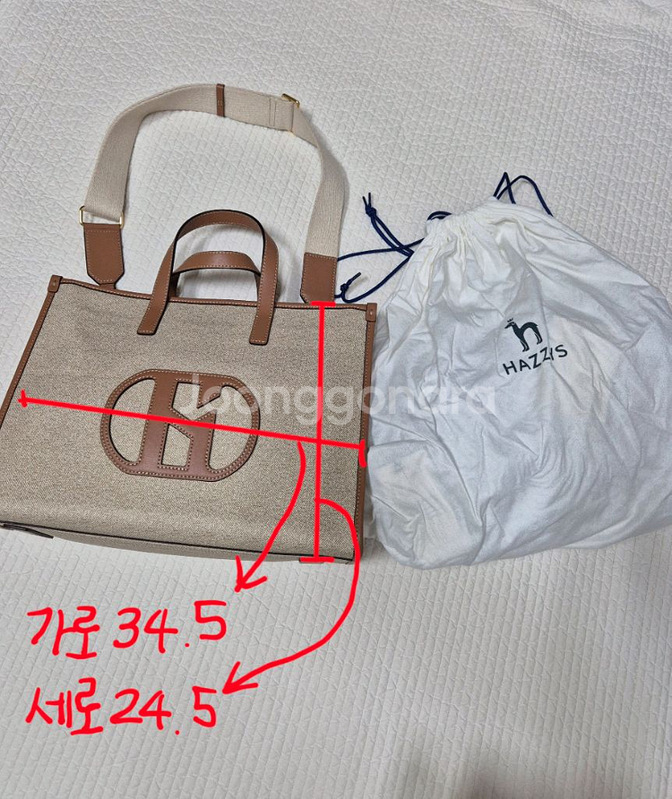 헤지스 소가죽 크로스백/숄더백/가방--6