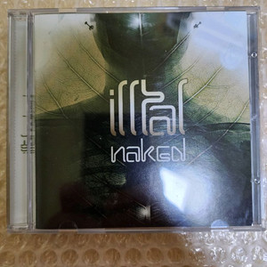 일탈 1집 Naked CD 이그니토 제리케이 여포 등