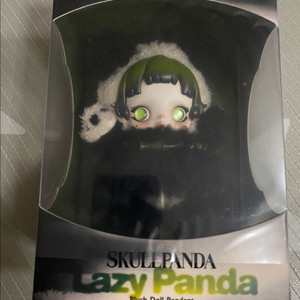 (정가)스컬판다(여유로운 판다)판매해요(미개봉+새쇼핑백