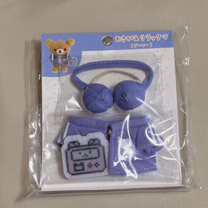 리락쿠마 게이밍 시리즈 의상