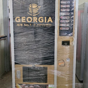 오직 중고자판기만 판매합니다.