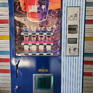 오직 중고자판기만 판매합니다.