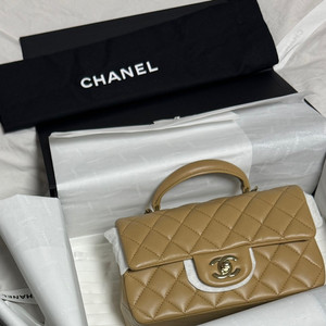 샤넬 뉴미니 탑핸들 베이지 풀박스 새제품(2주전구입)