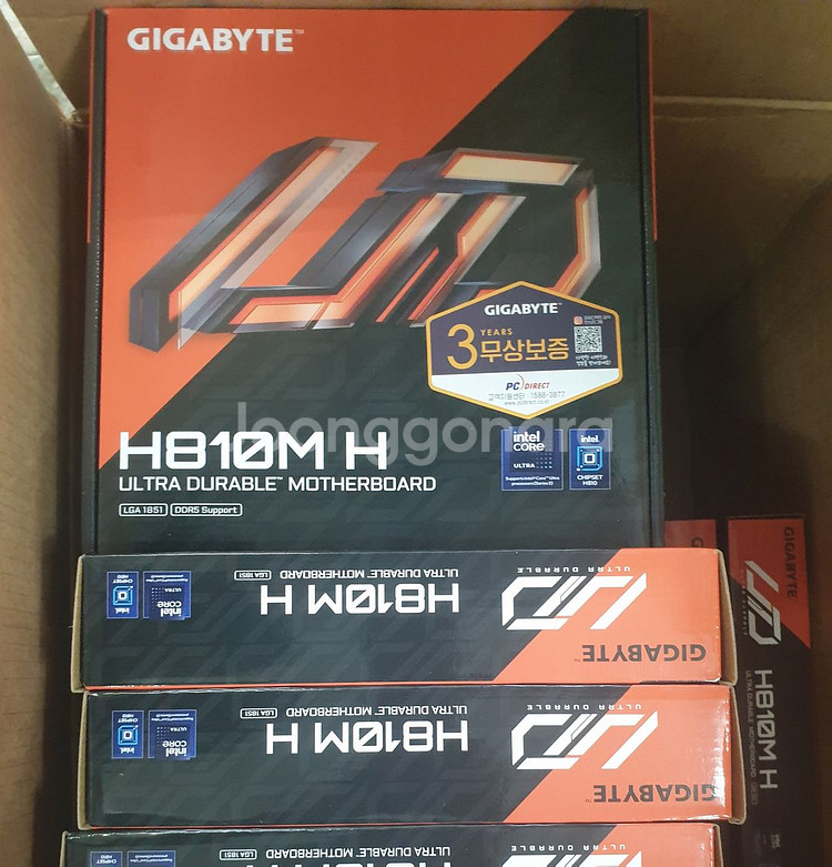 인텔 울트라5 225F + 기가바이트 H810M H--2