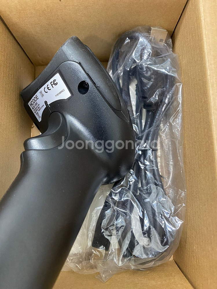 HICODE BCD-1000 유무선 바코드 스캐너--0