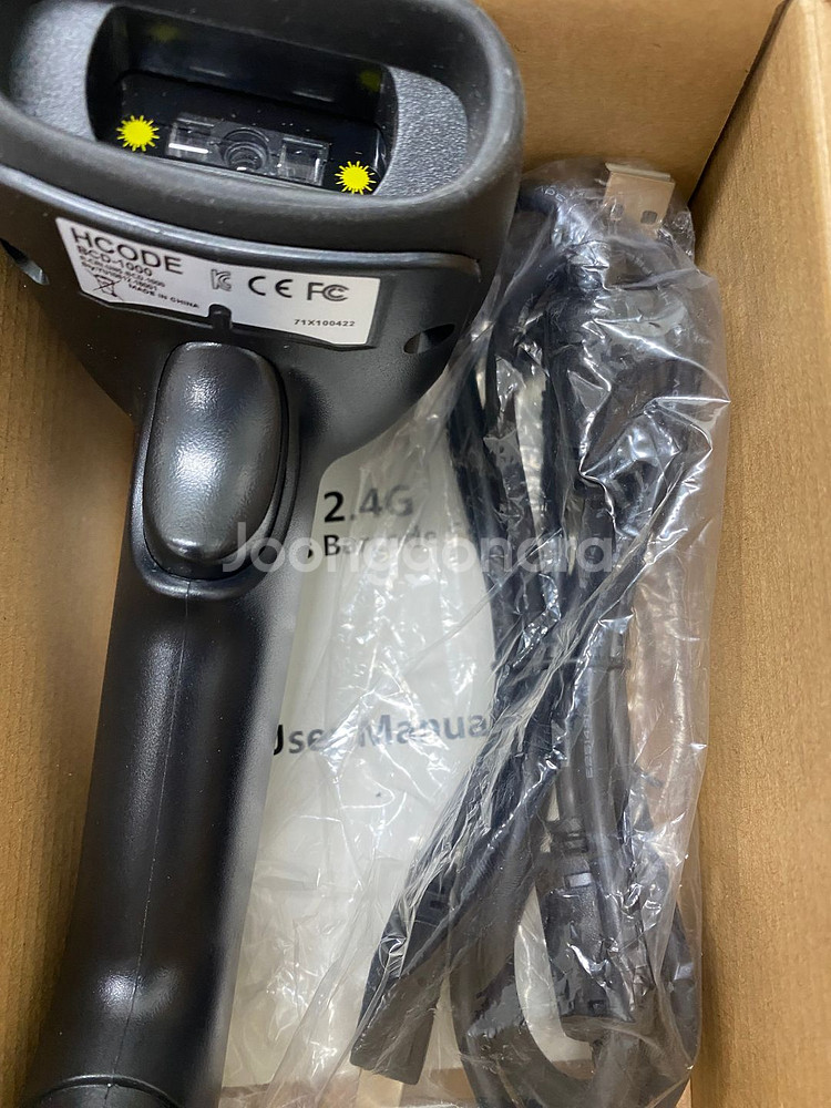 HICODE BCD-1000 유무선 바코드 스캐너--1