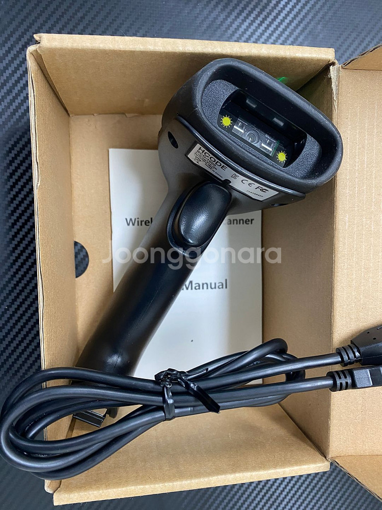 HICODE BCD-1000 유무선 바코드 스캐너--3