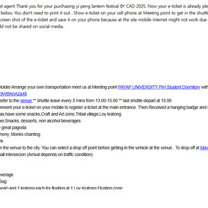 11/6 치앙마이 러이끄라통 CAD 프리미엄 티켓