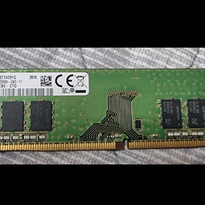 삼성 DDR4 2666 메모리 RAM 8GB X 1E