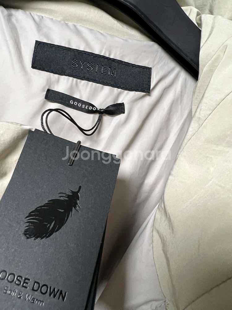 시스템옴므 구스 패딩--2