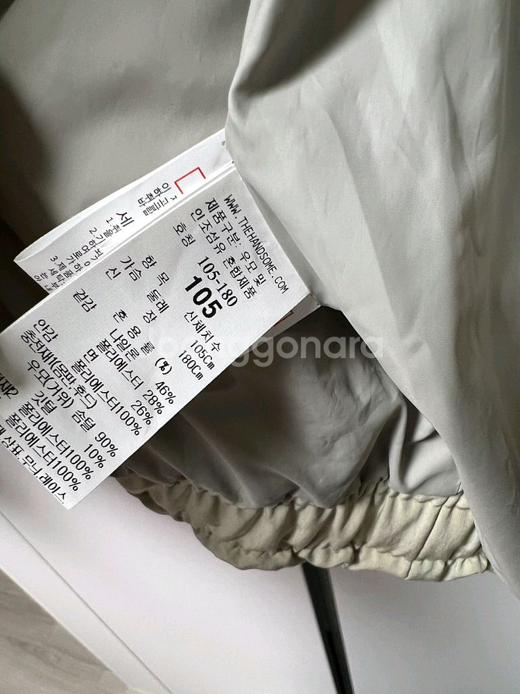 시스템옴므 구스 패딩--5