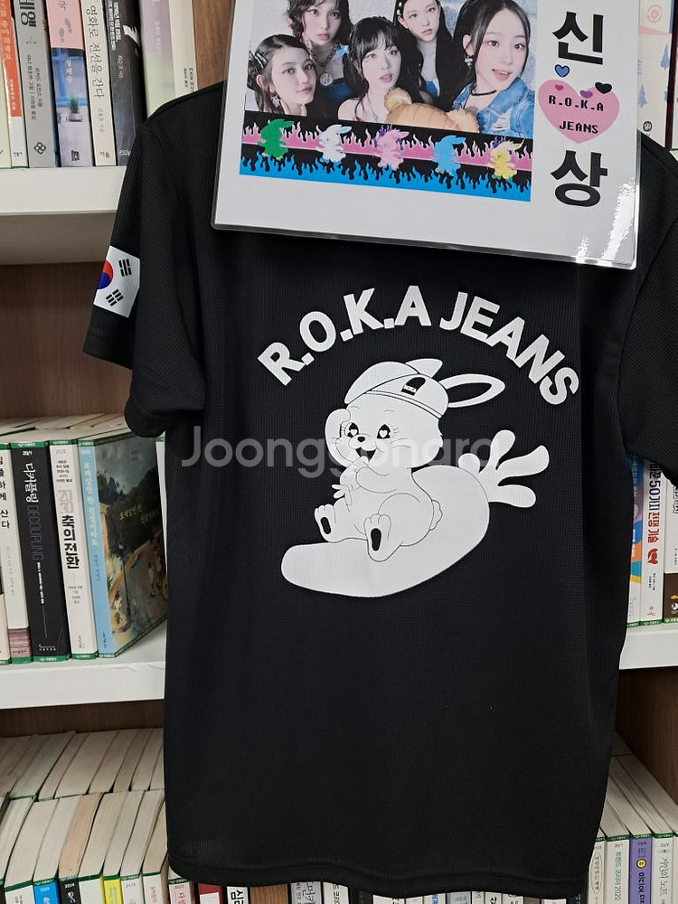 단종된 디자인 뉴스 육군 로카 티셔츠,후리스 !!--0