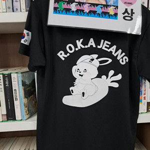 단종된 디자인 뉴스 육군 로카 티셔츠,후리스 !!