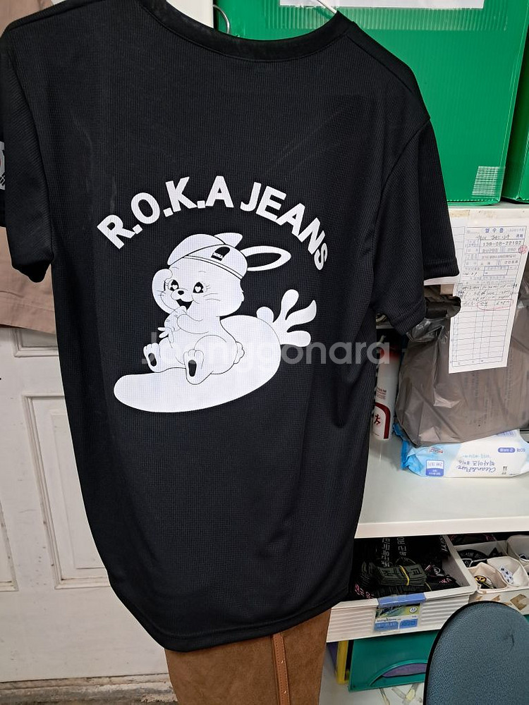 단종된 디자인 뉴스 육군 로카 티셔츠,후리스 !!--2