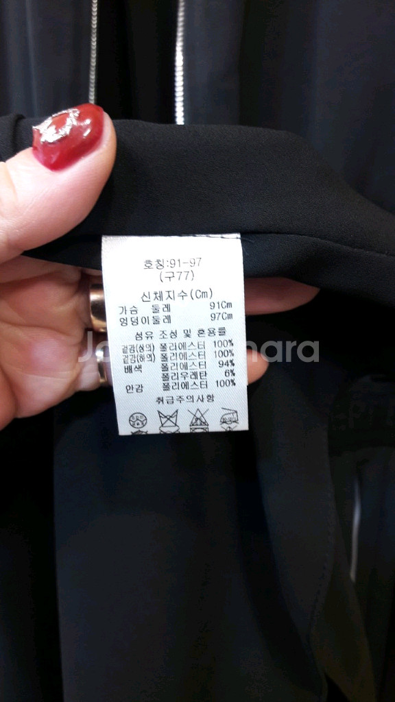 *칼라거펠트 생기욤 시그니처 원피스 *택--6