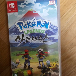 포켓몬스터 아르세우스 팝니다.