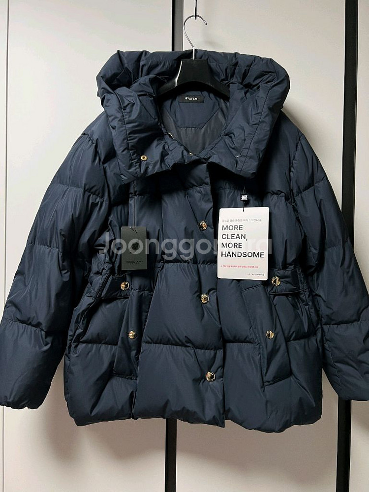 시스템 구스다운 패딩--5
