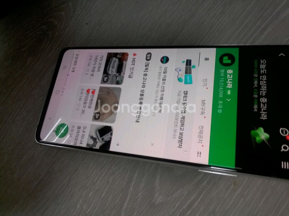 갤럭시 A51 5g 128기가--0