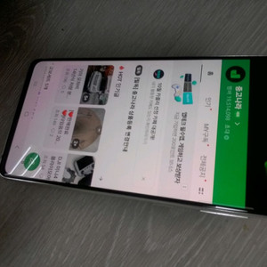 갤럭시 A51 5g 128기가