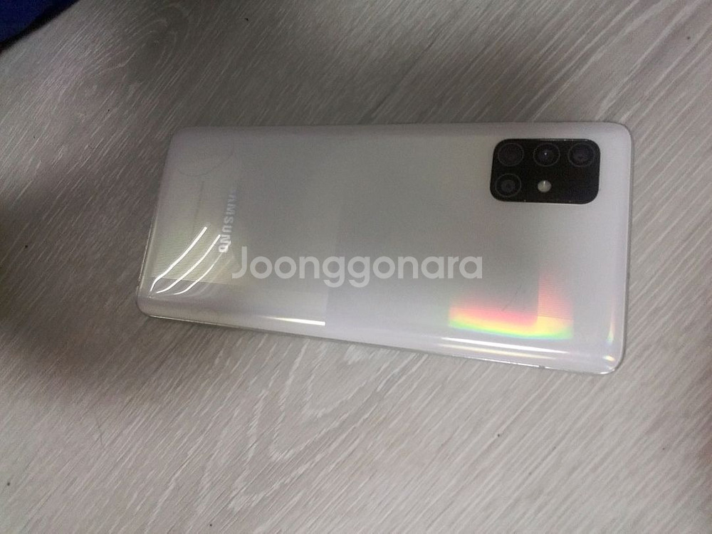 갤럭시 A51 5g 128기가--1