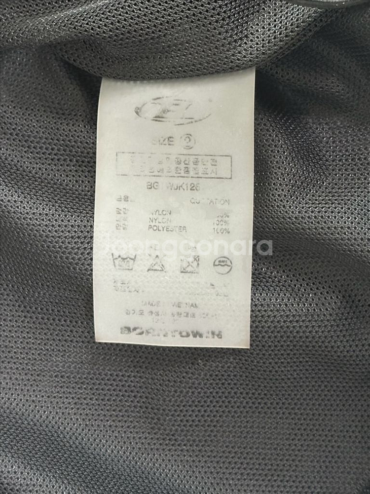 본투윈 우먼 나일론 자켓 바지 세트 2사이즈--4